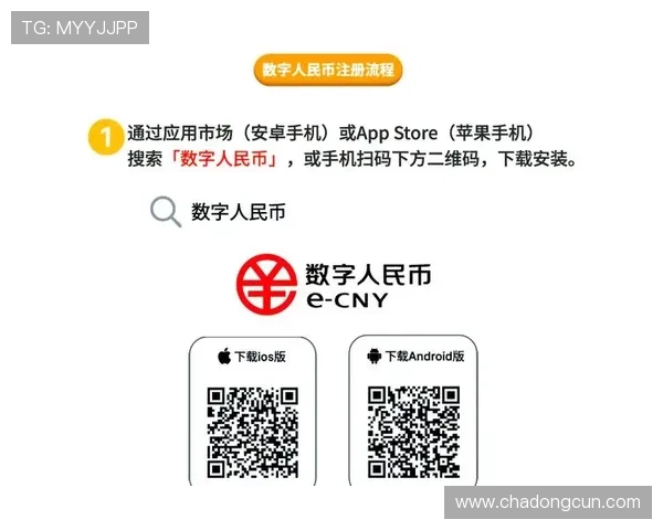 凯发app官网登录便捷注册流程，快速登录开启精彩游戏之旅，轻松体验高品质娱乐服务