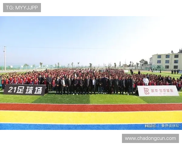 凯发k8真人版赢取丰厚奖励机制助你轻松实现财富梦想