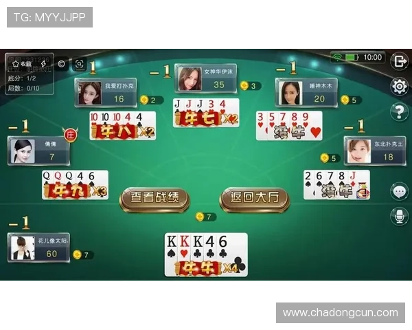 凯发看牌抢庄牛牛：多样的游戏模式满足不同玩家的娱乐需求