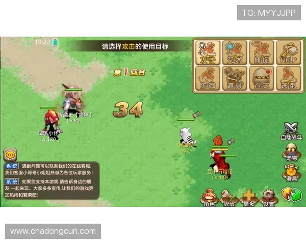 单挑牛牛：挑战极限的策略与技巧解析