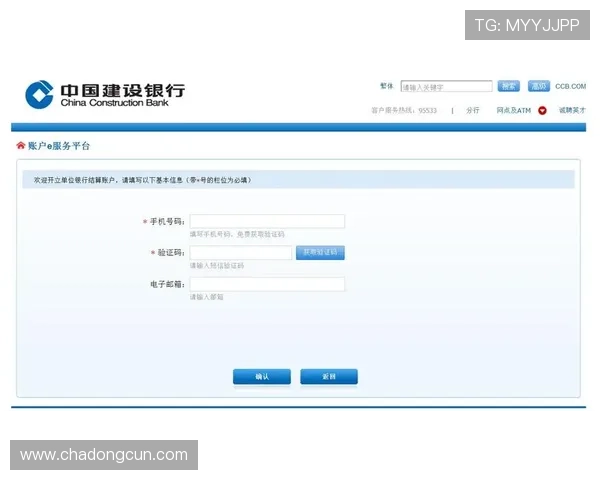凯发体育官网平台登录入口：最新官方入口地址及登录流程详解