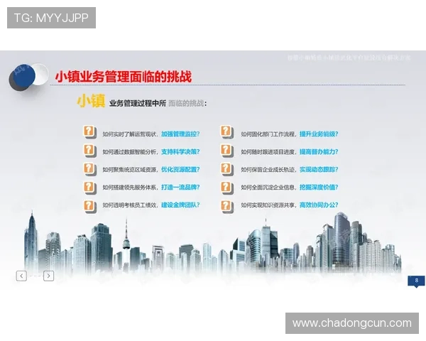 探索PA币游官网平台特色功能与安全保障策略全面解析