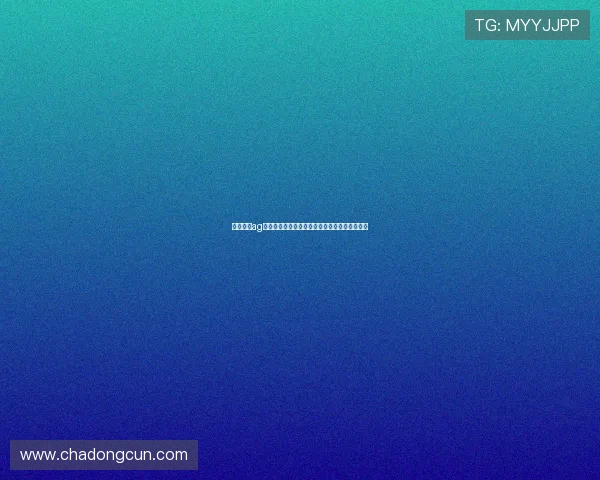 快速注册ag视讯开户指南，新手也能轻松玩转线上博彩娱乐