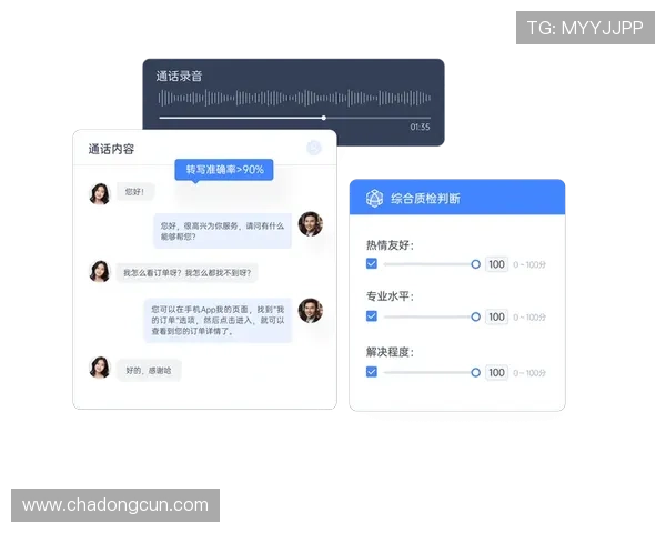加入AG电子游艺大家庭，享受专业客服全天候贴心服务支持