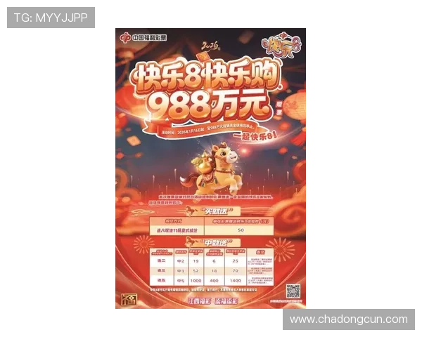 凯发k8真人版最新优惠活动不断推出让玩家享受更多实惠与惊喜