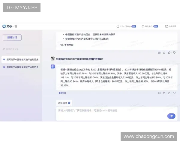 凯发在线注册流程优化提升用户体验的实用技巧分享