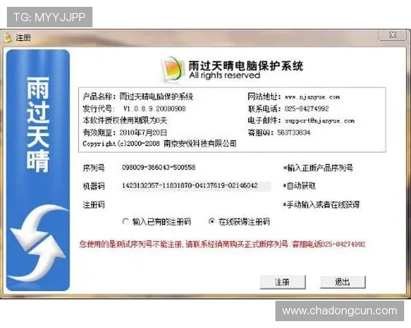 凯发ag旗舰厅官网登录:如何快速注册登录及常见问题解决方法指南 凯发ag旗舰厅官网登录:如何快速注册登录及常见问题解决方法指南