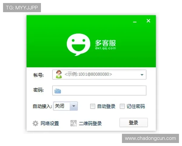 k8体育会员登录遇到问题怎么办？实用技巧与客服联系方式全攻略