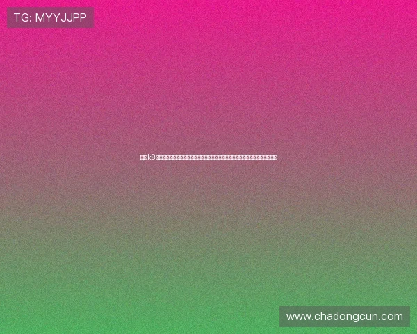 凯发k8官方网娱乐官方网页不断优化用户体验，提升网站加载速度和界面设计的友好性