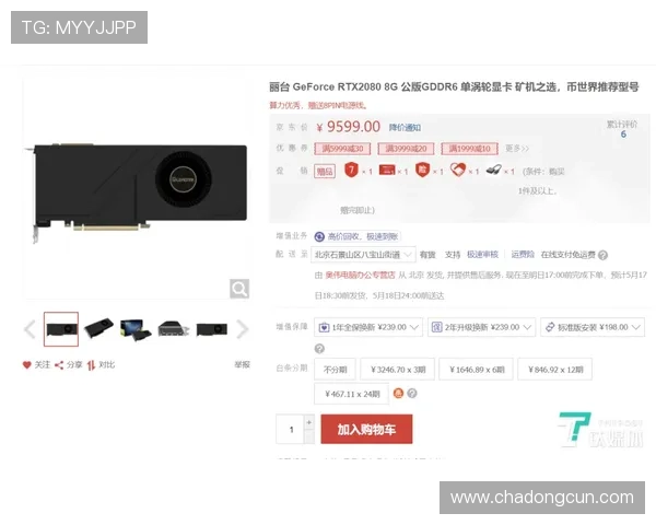 凯发下载进入:最新版本更新带来更流畅的游戏体验与新功能 凯发下载进入:最新版本更新带来更流畅的游戏体验与新功能