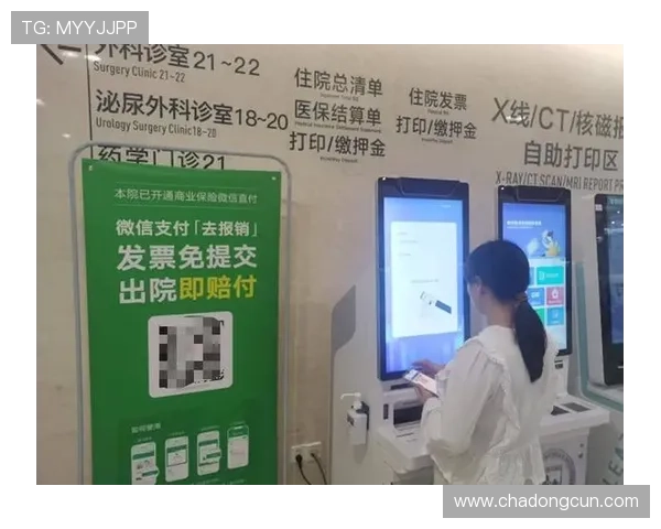 凯发娱乐平台官网为玩家打造安全稳定的游戏平台,支持多种支付方式确保资金安全 凯发娱乐平台官网为玩家打造安全稳定的游戏平台,支持多种支付方式确保资金安全