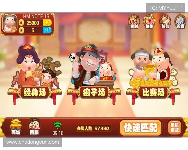 K8电玩娱乐带你体验最丰富多彩的线上游戏娱乐新体验,尽享极致娱乐盛宴 K8电玩娱乐带你体验最丰富多彩的线上游戏娱乐新体验,尽享极致娱乐盛宴