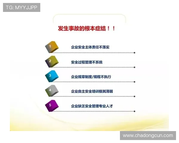 K8利来如何保障玩家资金安全,全面分析平台的安全措施与保障体系 K8利来如何保障玩家资金安全,全面分析平台的安全措施与保障体系