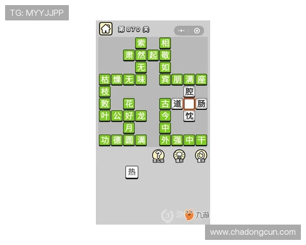 全面解析K8龙虎官网的游戏特色与玩法技巧帮助玩家轻松上手 全面解析K8龙虎官网的游戏特色与玩法技巧帮助玩家轻松上手