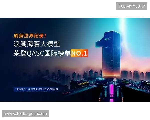 k8一触即发人生赢家：掌握核心技巧实现游戏中的巅峰突破