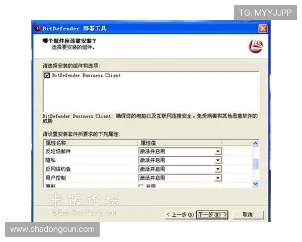 K8真人馆用户评价与口碑分析，真实玩家的体验分享与建议