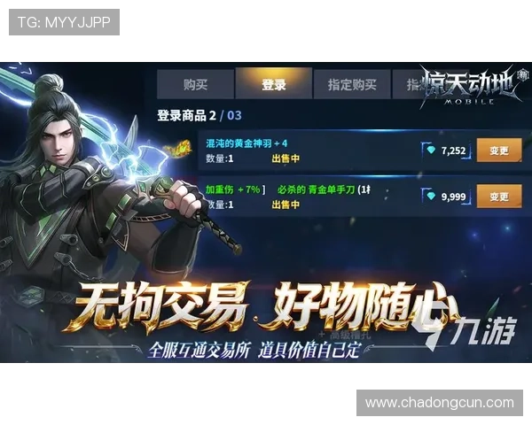 凯发九游娱乐手机娱乐提供多样化的游戏选择满足不同玩家的娱乐需求与休闲偏好