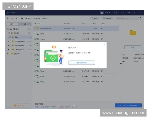 凯发备用手机app下载官网常见问题解答，解决用户在下载和使用中的各种疑问