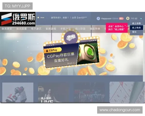 mg电子游戏大奖