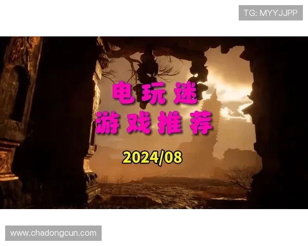 2024年最新55电玩游戏大厅下载指南,全面支持多种游戏类型与设备 2024年最新55电玩游戏大厅下载指南,全面支持多种游戏类型与设备