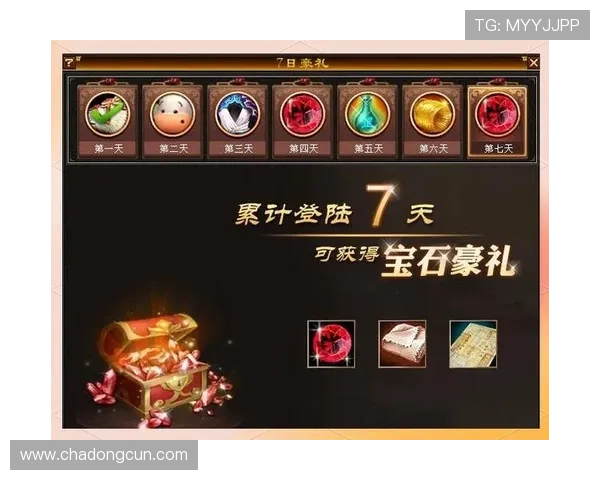 凯发官方手机app:优惠活动与奖励机制详解,助你轻松赢取丰厚奖励