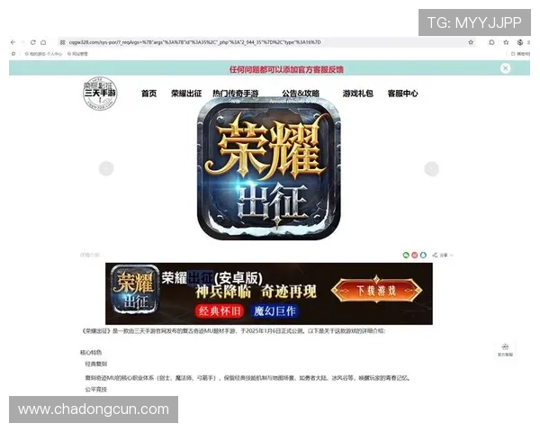 凯发旗舰厅下载官网提供丰富的游戏资源和专业客服保障玩家无忧畅玩每一天