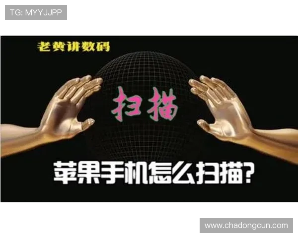 凯发电游手机端苹果版下载详细指南，轻松安装体验畅快游戏乐趣