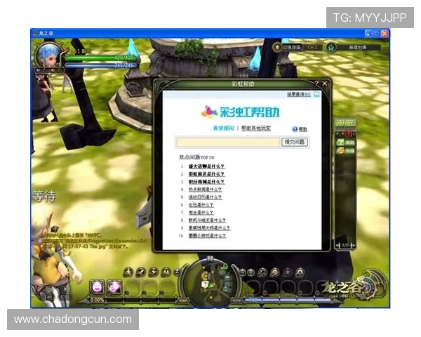 凯发官网手机端登录与操作指南方便玩家随时随地畅玩游戏