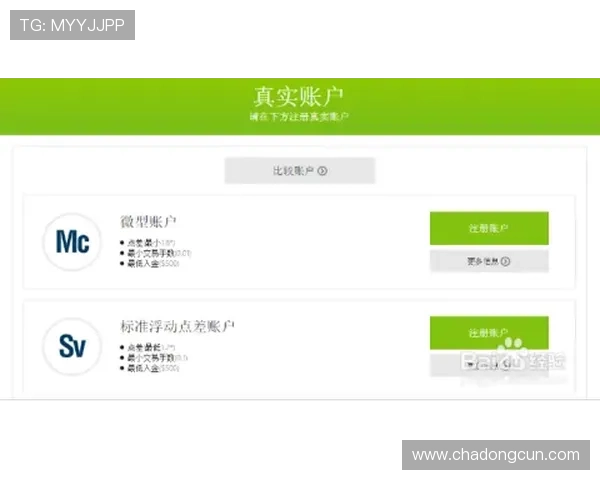 凯发开户流程图片大全详细步骤图解助你轻松掌握注册流程技巧