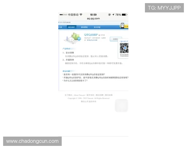 凯发网娱乐会员登录入口官网官方渠道推荐确保账号安全与顺畅体验