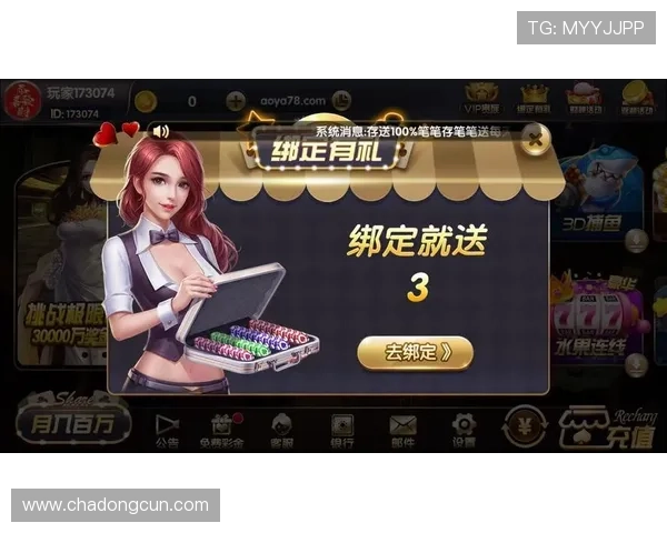 凯发开元棋牌便捷的注册流程,快速开启属于你的精彩棋牌游戏之旅