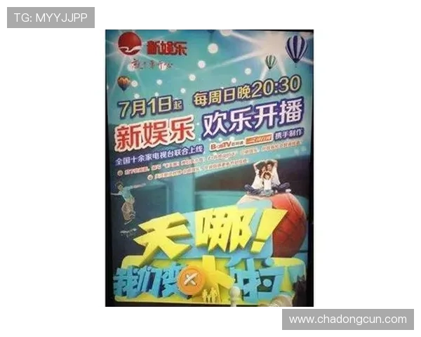 大发国际真人娱乐节目带你体验最真实的线上博彩娱乐新体验 大发国际真人娱乐节目带你体验最真实的线上博彩娱乐新体验