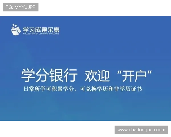 凯发开户流程高清图片展示,详细解析每一步注册操作流程与常见问题解决方案 凯发开户流程高清图片展示,详细解析每一步注册操作流程与常见问题解决方案