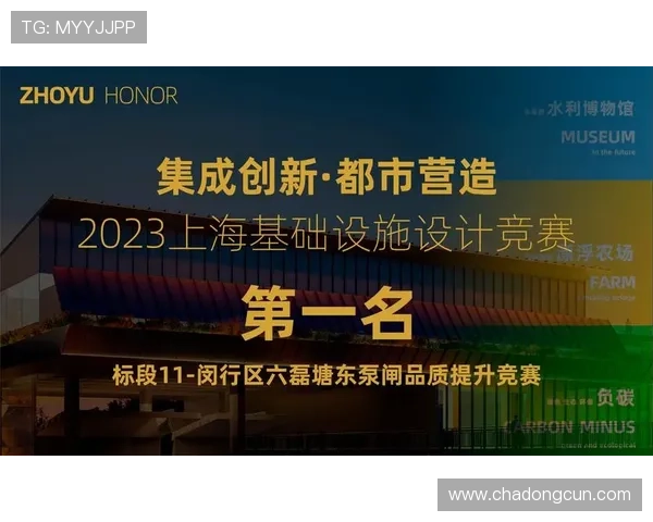 凯发旗舰厅官网首页:全面介绍平台特色与最新优惠活动 凯发旗舰厅官网首页:全面介绍平台特色与最新优惠活动