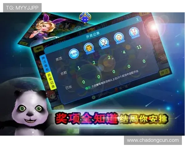 森林舞会46倍狮子游戏最新版下载,享受丰富奖励和精彩游戏内容 森林舞会46倍狮子游戏最新版下载,享受丰富奖励和精彩游戏内容