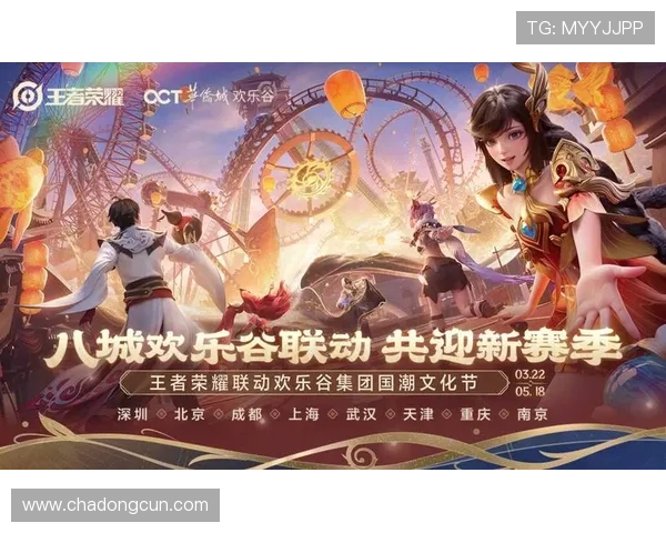 凯发正规app下载安装官网助力玩家轻松注册,享受优质游戏服务