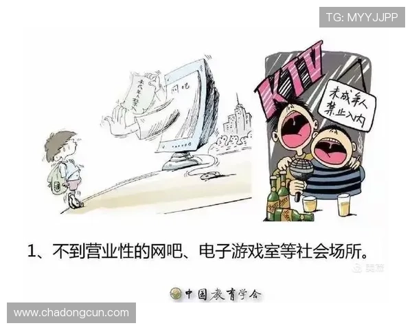 新爱电子游戏平台提供便捷的充值提现服务满足玩家多样化的资金管理需求