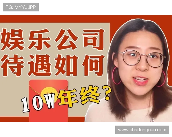 凯发电子官方网站介绍及其在在线娱乐行业的优势分析