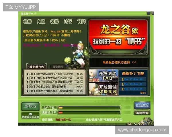 凯发正规游戏多样化选择满足不同玩家的需求，尽享精彩娱乐