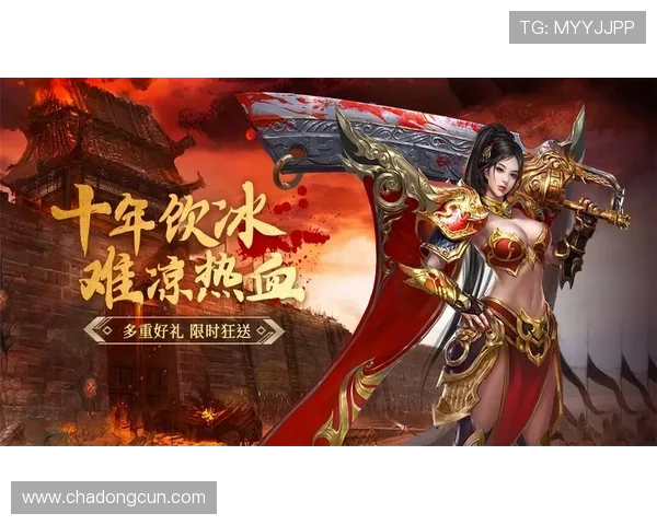 爱游戏游戏带你领略最精彩的游戏世界，探索最新热门游戏推荐与攻略指南