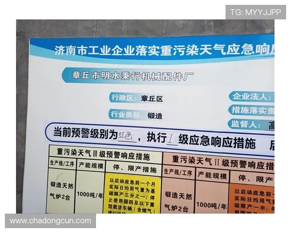 凯发电游官网app注册登录流程及账号安全保障措施介绍