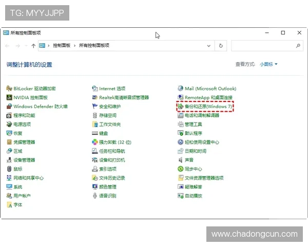 凯发电脑版官网登录入口:多设备登录方式详解与入口快速导航 凯发电脑版官网登录入口:多设备登录方式详解与入口快速导航