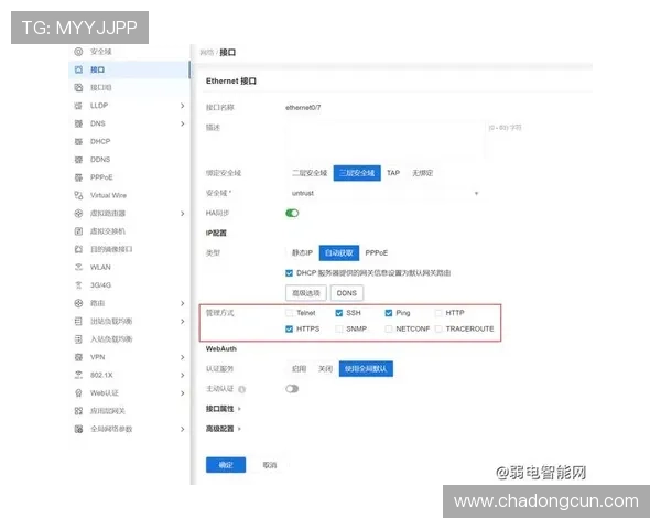 凯发直播注册登录入口官方最新入口地址及安全登录方法介绍 凯发直播注册登录入口官方最新入口地址及安全登录方法介绍