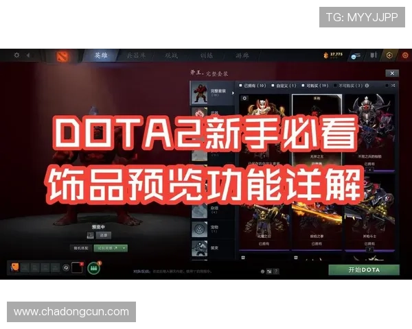 凯发的k8登陆平台详细指南帮助新手玩家顺利注册与登录流程解析 凯发的k8登陆平台详细指南帮助新手玩家顺利注册与登录流程解析