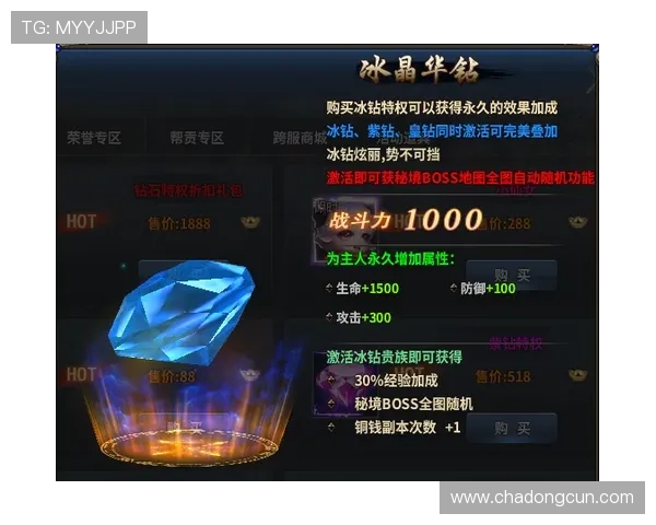 凯发真人手机版VIP专属特权,尊享个性化服务与豪华礼遇体验尊贵感受 凯发真人手机版VIP专属特权,尊享个性化服务与豪华礼遇体验尊贵感受