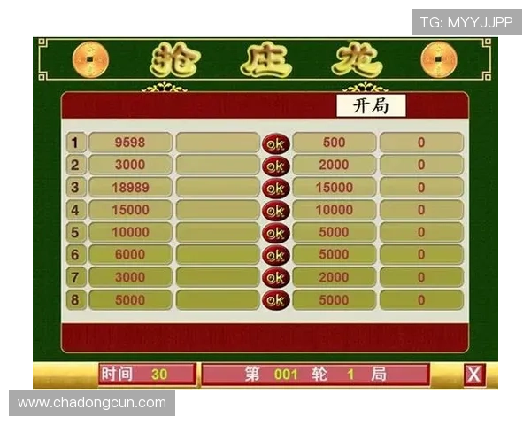 龙虎斗怎么玩详细攻略让你轻松掌握游戏技巧与玩法要点