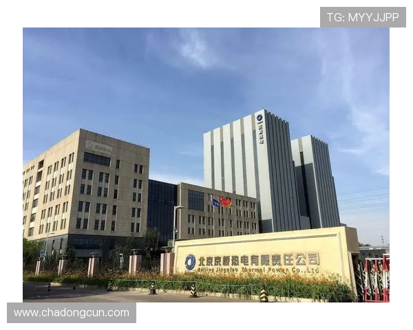 凯发集团网站官网最新资讯与全面介绍,助你轻松了解平台优势与安全保障 凯发集团网站官网最新资讯与全面介绍,助你轻松了解平台优势与安全保障