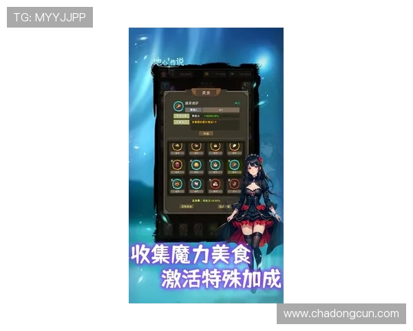 凯发游戏登陆免费下载，最新版本持续更新确保游戏流畅体验