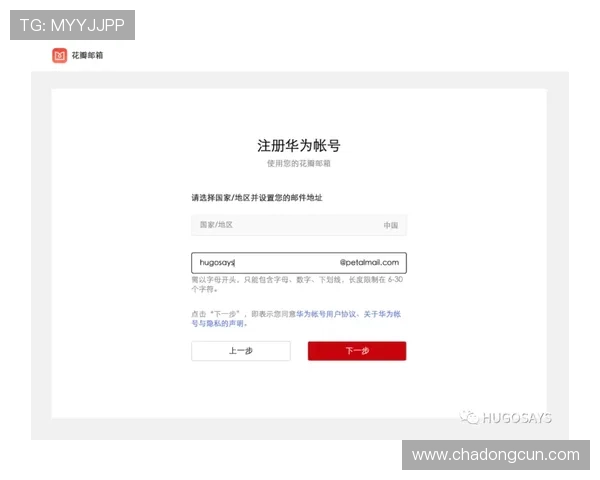 凯发注册平台安卓版下载安装常见问题解答,帮助用户顺利注册并开始游戏体验