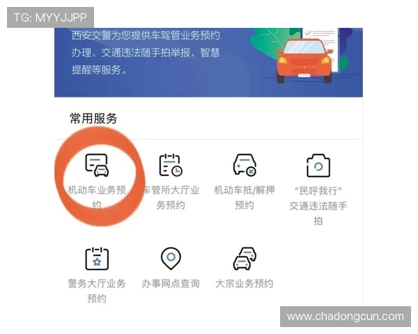 凯发线上开户需要多长时间才能完成全部流程和快速到账的详细介绍